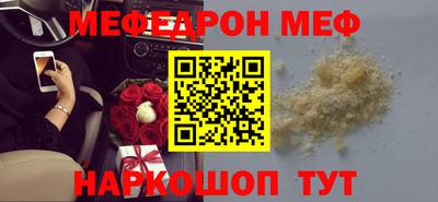 МДМА Заволжье