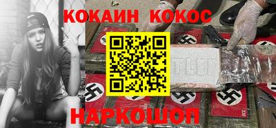 МДМА Заволжье