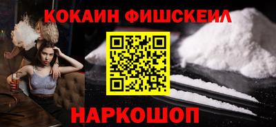 МДМА Заволжье
