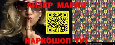 МДМА Заволжье