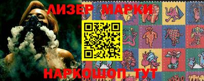 герыч Заводоуковск