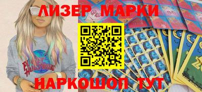 МДМА Заволжье
