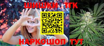МДМА Заволжье