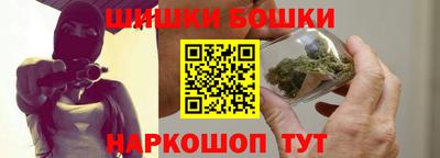 герыч Заводоуковск