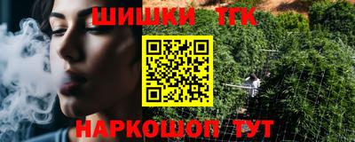 МДМА Заволжье