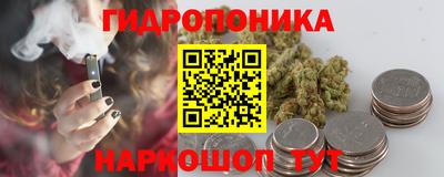 герыч Заводоуковск