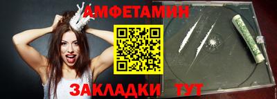 герыч Заводоуковск