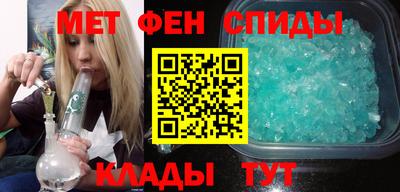 бутик Жуковский