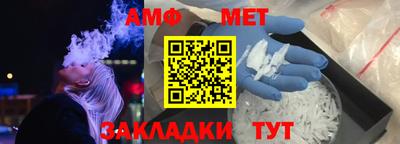 МДМА Заволжье