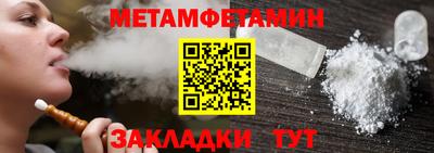 герыч Заводоуковск