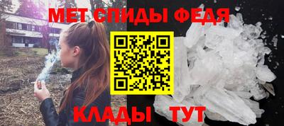 герыч Заводоуковск