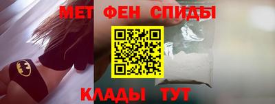МДМА Заволжье