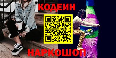 бутик Жуковский