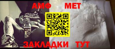 бутик Жуковский
