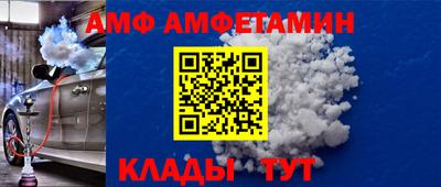 бутик Жуковский