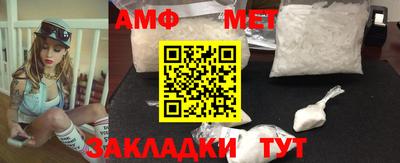 МДМА Заволжье