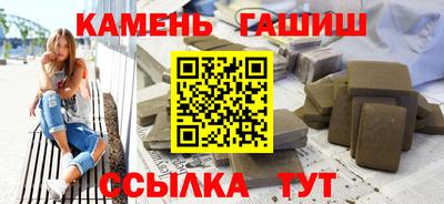 герыч Заводоуковск