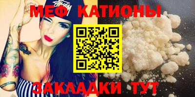 МДМА Заволжье