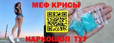 герыч Заводоуковск